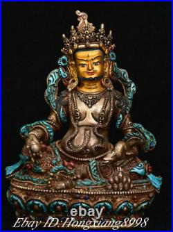 Pure Silver Gold Gilt Turquoise Mosaic Gems Yellow Jambhala Wealth God Statue