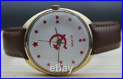 RARE USSR Wrist watch Raketa 2609 HA Dial Red Stars Sickle & Hammer
