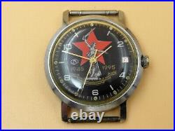 Rare Anniversary Wwii 1945-1995 Victory Vostok Komandirskie Soviet Watch Date