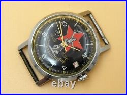 Rare Anniversary Wwii 1945-1995 Victory Vostok Komandirskie Soviet Watch Date