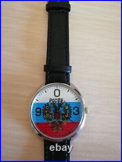 Rare Russia Vintag RAKETA BIG Zero Rocket 2609 watch USSR. Black dial