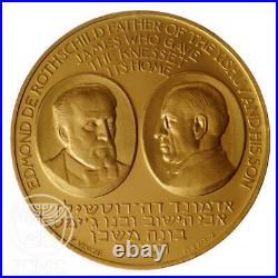 Rothschild Gold Israel Medal Baron Edmond De Rothschild