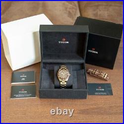 Tudor Black Bay 58 Bronze Boutique 79012M June 2021 Box & Papers