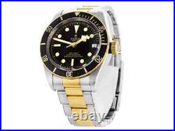 Tudor Black Bay Watch Ref 79733N Stainless Steel & Yellow Gold 41 mm Box 2019
