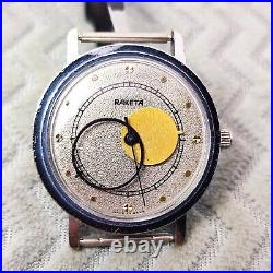 VINTAGE Soviet watch RAKETA Copernicus mechanical 2609. HA Made in USSR 80s