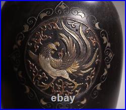 Vintage Japanese Ware Vase Gold&Silver Phoenix 10.6inch Tea Ceremony Ornament