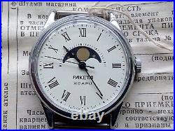 Vintage NEW Raketa Moon Calendar Watch Soviet Russia Made in USSR