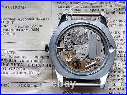 Vintage NEW Raketa Moon Calendar Watch Soviet Russia Made in USSR