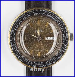 Vintage RAKETA Mechanical Wristwatch 2614H USSR