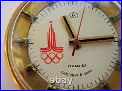 WOSTOK VOSTOK Olympic Games 80 Watch SOVIET RUSSIAN USSR