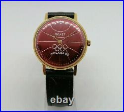Watch Poljot 2209 Gold Plated AU 20 Vintage 23 Jewels USSR Soviet SERVICED